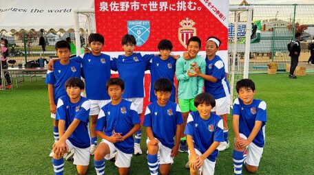 【U-12】IZUMISANO WORLD EXPO 2025