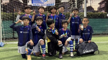 【U-9】第1回DFSカップ